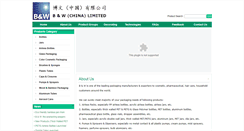 Desktop Screenshot of bnwchina.com